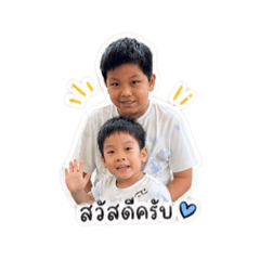 Davin&Deva