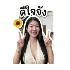 Phurithat_20260430095012