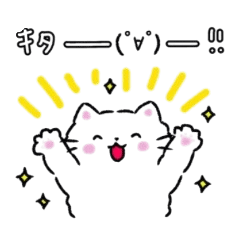 Cute Hand-Drawn Cats & Emoticons