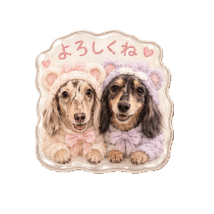 sanchan_20260611020538