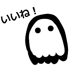 Fluffy Monyo-chan