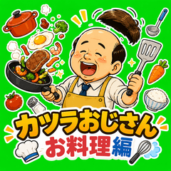 Toupee Guy: Cooking Edition