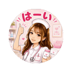 Iyo-chan's daily life as a nurse!