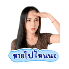 Thanika_20260430095625