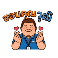wootkrub_20260430100739