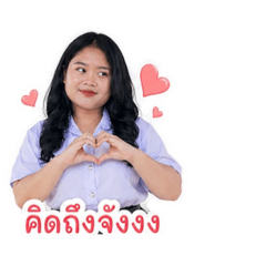 Ting_20260430100754