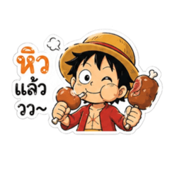 Mungkorn_20260430100437