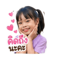 baby girl happy everyday
