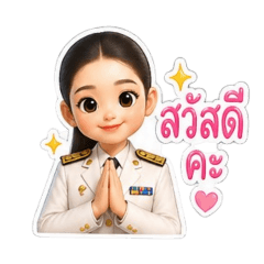 Copter Heli_20260430100622