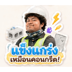 Natty_20260430100618