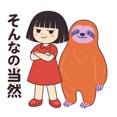 Tsundere Girl & Sloth Daily Stickers
