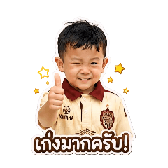 PP0102