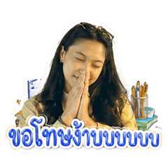 Kru Sai_20260430100826