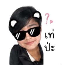 Mintra_20260430101800