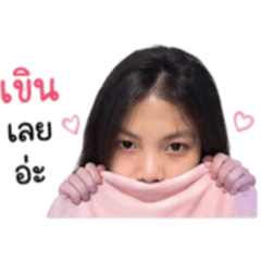 nam_20260430102102