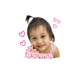 nam_20260430102348