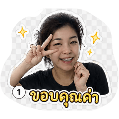 KITTIKORN_20260430102249