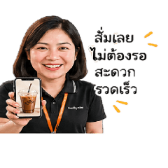 kungking-coffee