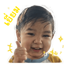 wawayanin_20260430103903