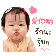 Miki_20260430104213