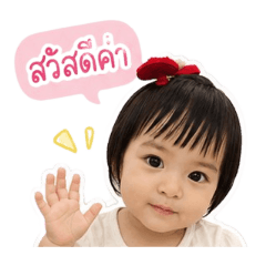 cherlyn_20260430103120