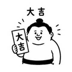 Lucky Sumo Wrestler