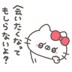 NEKOYAN.39
