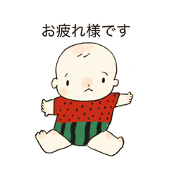 Baby Daily Updates