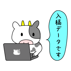 Ushishi: Cheering for Designers