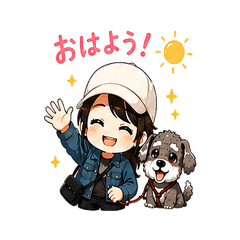 Cute Girl and Schnauzer
