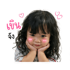 wawayanin_20260430104633