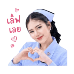 Nurse JeJeaw