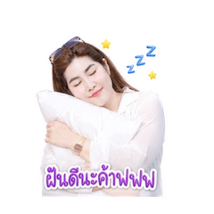 Nannee_20260430105114