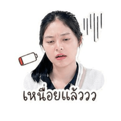Thanyalak_20260430105206
