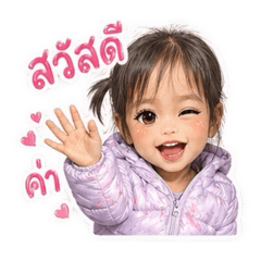 Airin_20260430105617