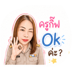 preeyaporn_20260430105723