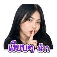 Whan_20260430105731