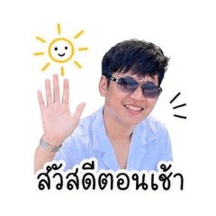 poramin_20260430105917