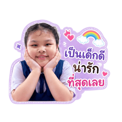 LOOKJUN ONCHAI_20260430105950
