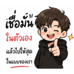 Inkwhim_20260430105846