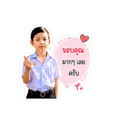 LOOKJUN ONCHAI_20260430110138