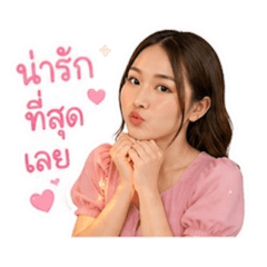 Pangkanthanat_20260430110204