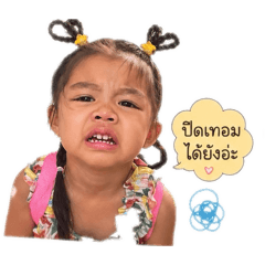Krajeab_20260430110423