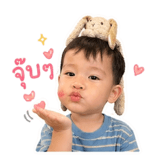 Chok v.1