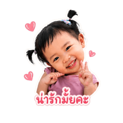 Nida_20260430111221