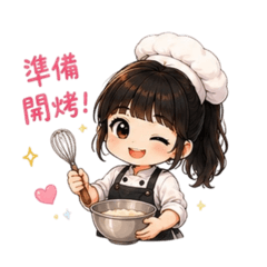 澎澎梅烘焙
