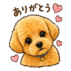 Sweet Maltipoo Stickers