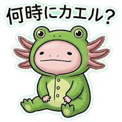 Punny Axolotl: Witty & Wobbly