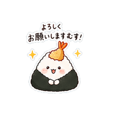 Tenmusu-chan Work Stickers