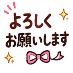 Everyday Polite & Caring Phrases